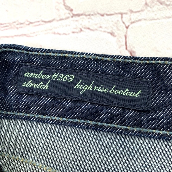 🚫SOLD!👖I•COH•I Amber#263 Stretch High Rise Boot - Picture 6 of 8